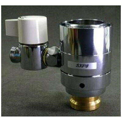 【楽天市場】山善 ナニワ製作所｜NANIWA Manufacturing 分岐水栓 NSJ-SXP8 | 価格比較 - 商品価格ナビ